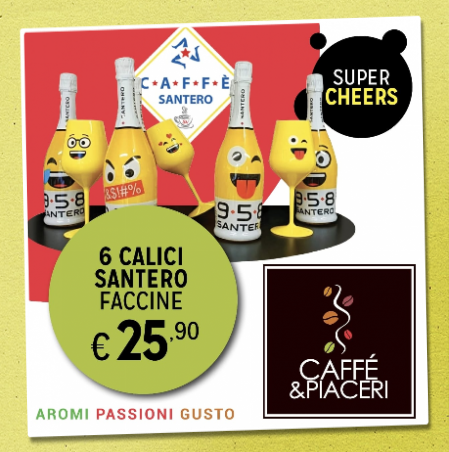 offera calici